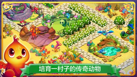 汽车交购置税需要带什么资料