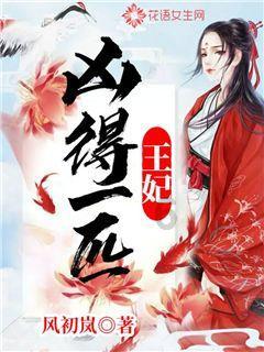 测测你的古代名字2