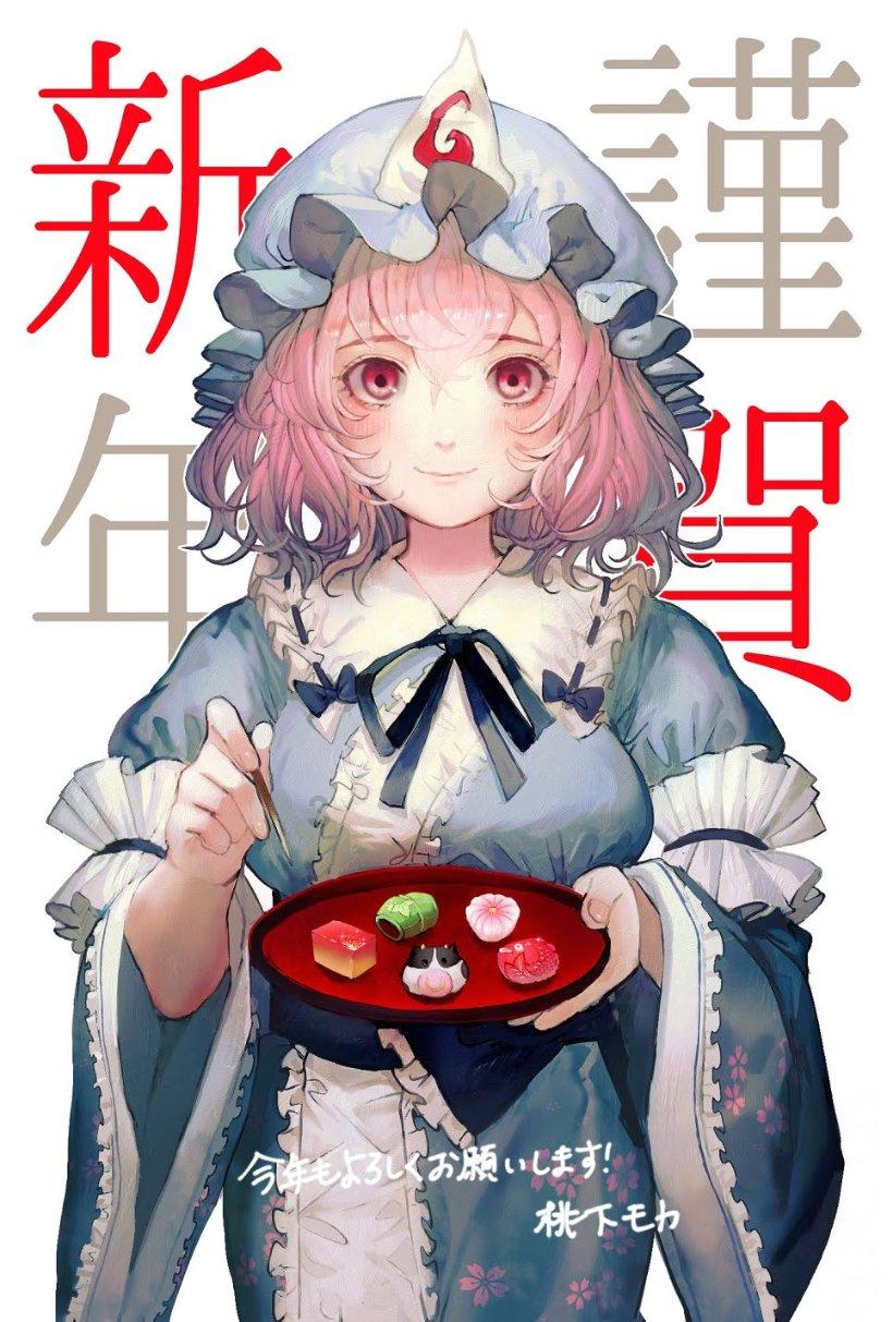 上班如何优雅的摸鱼，还让老板觉得你很努力？游戏画面