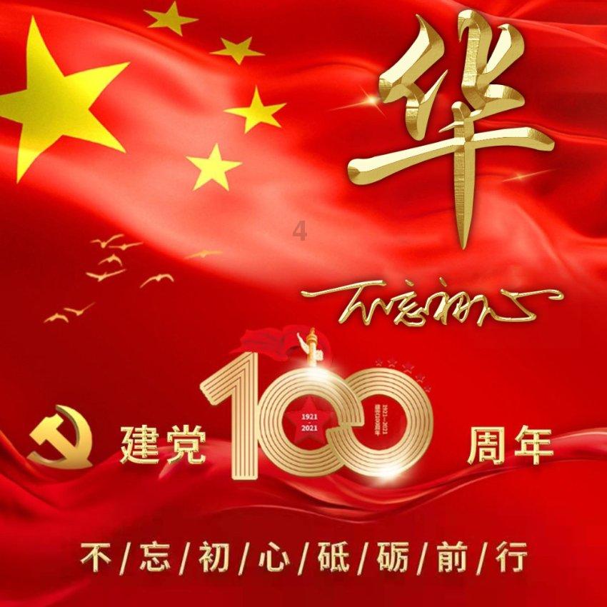 面包车开100公里多少钱？