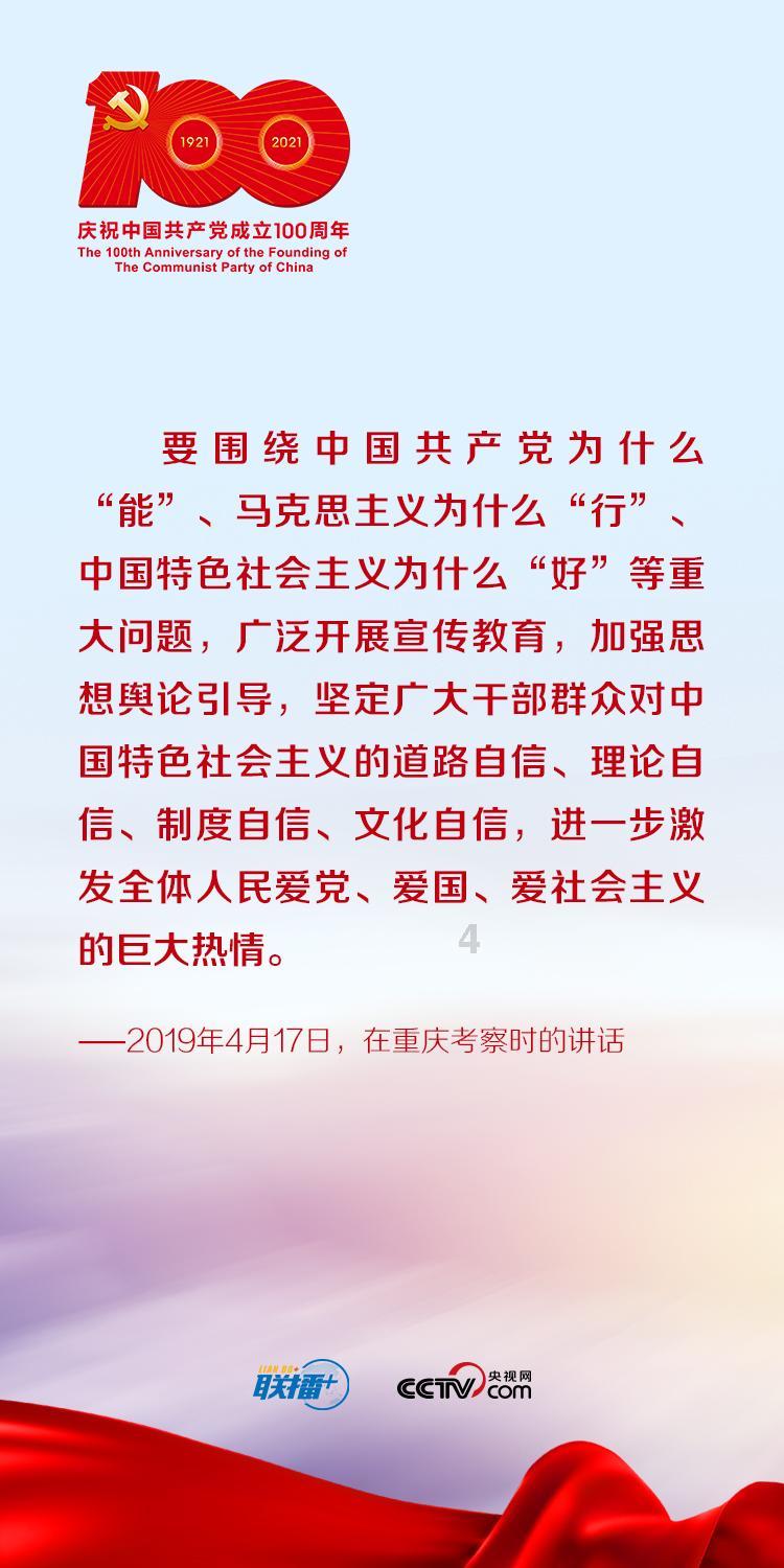 寒潮中，冰城交警温暖守护！