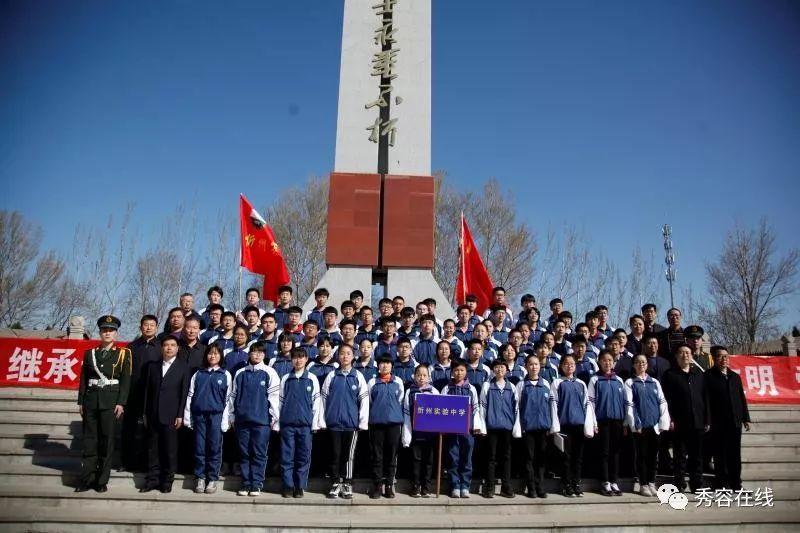 三国诛将录